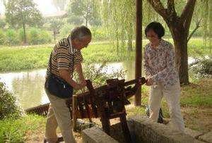 Traditional Farm Tools for Global Agricultural Education: Harrow...