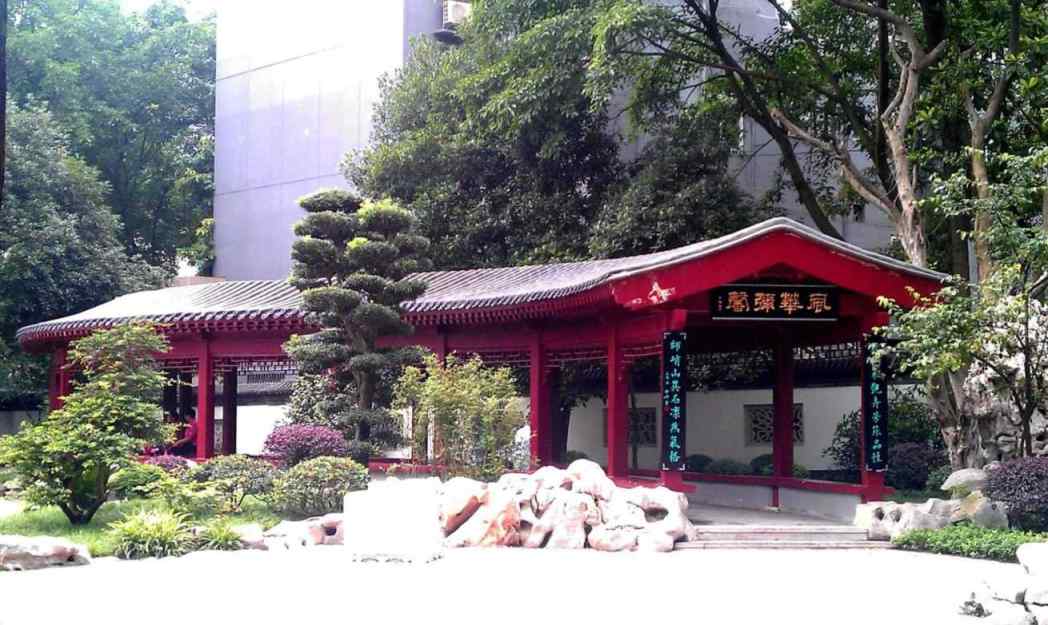 Chinese Wooden Pavilion: Timber Frame Construction Guide