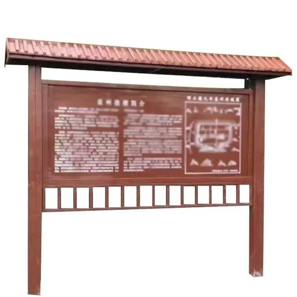 传统石磨
