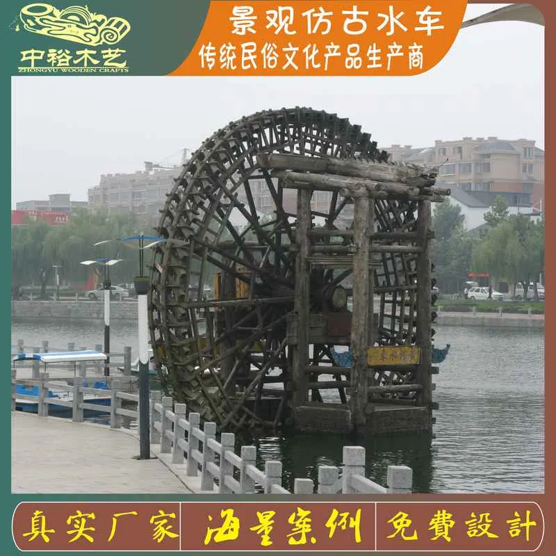缩略图2