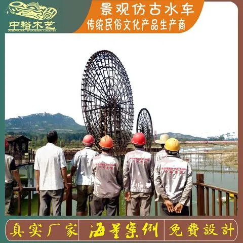 青岛海滨景区大型仿古水车定制 48年重庆老厂工艺支持 实拍图
