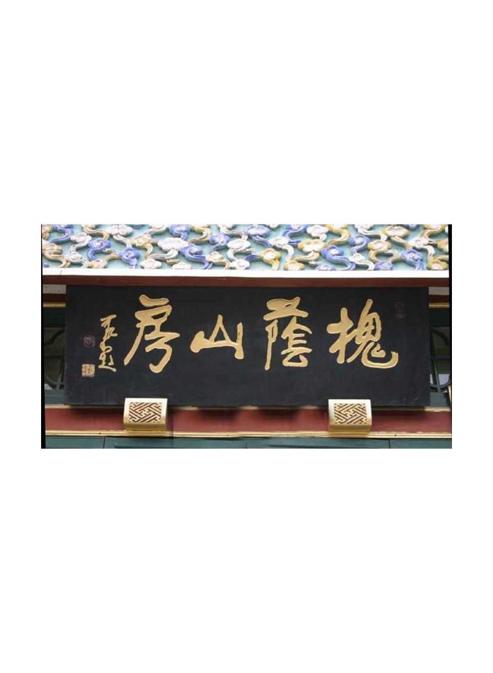 Product Detail 1