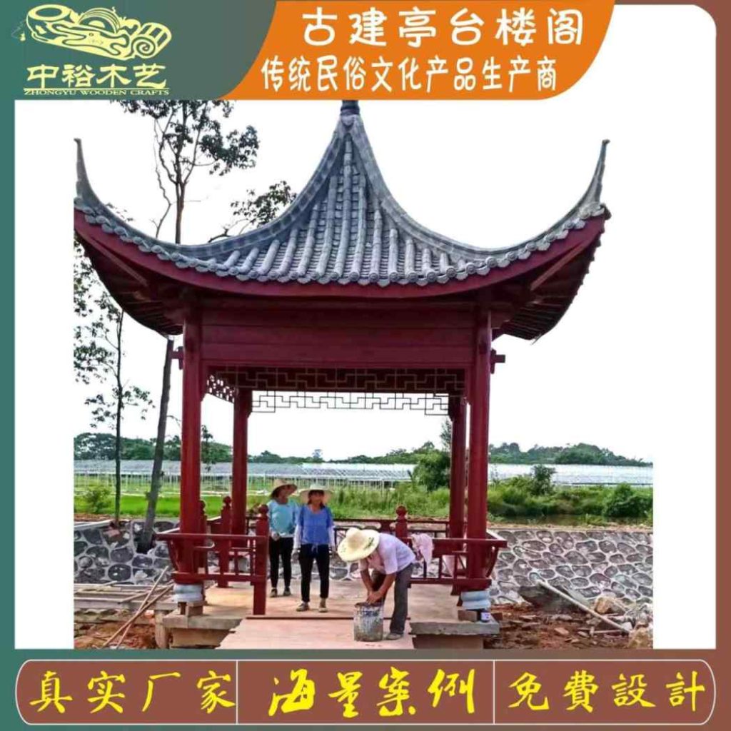 缩略图4