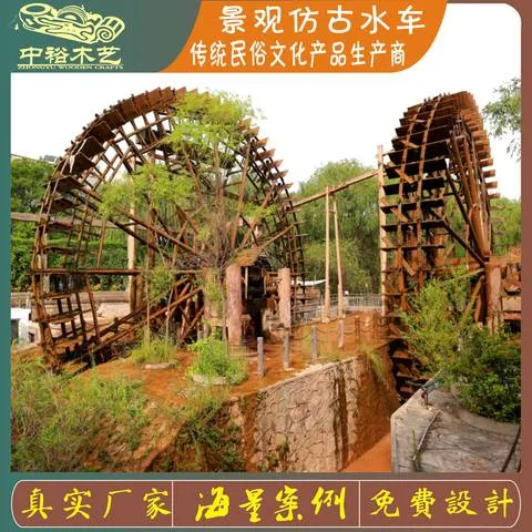 缩略图2