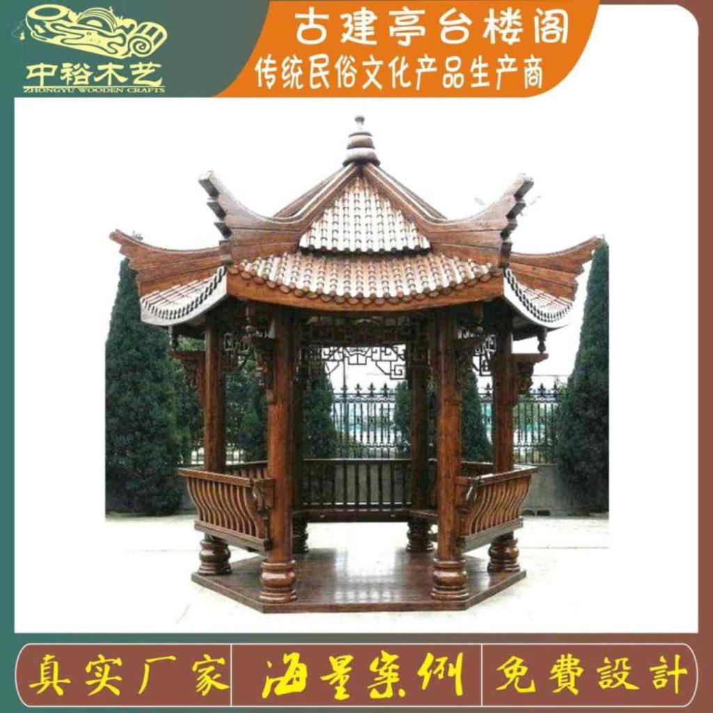 缩略图2