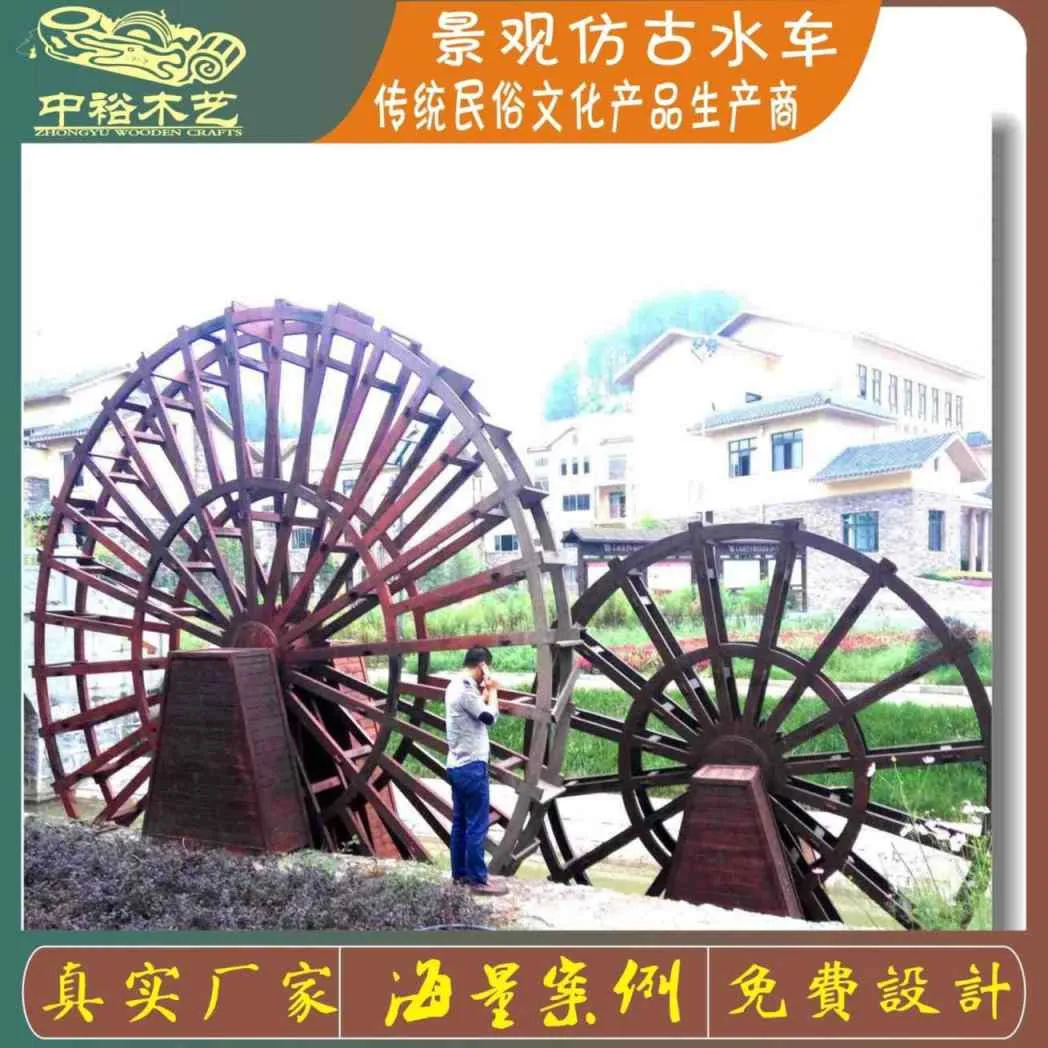 火攻之具，以火箭射之城中，焚其… —— 六韬记载的火攻