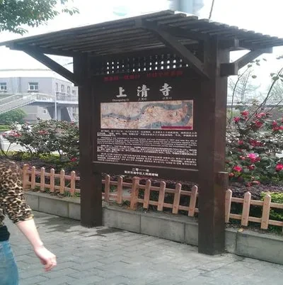 缩略图2