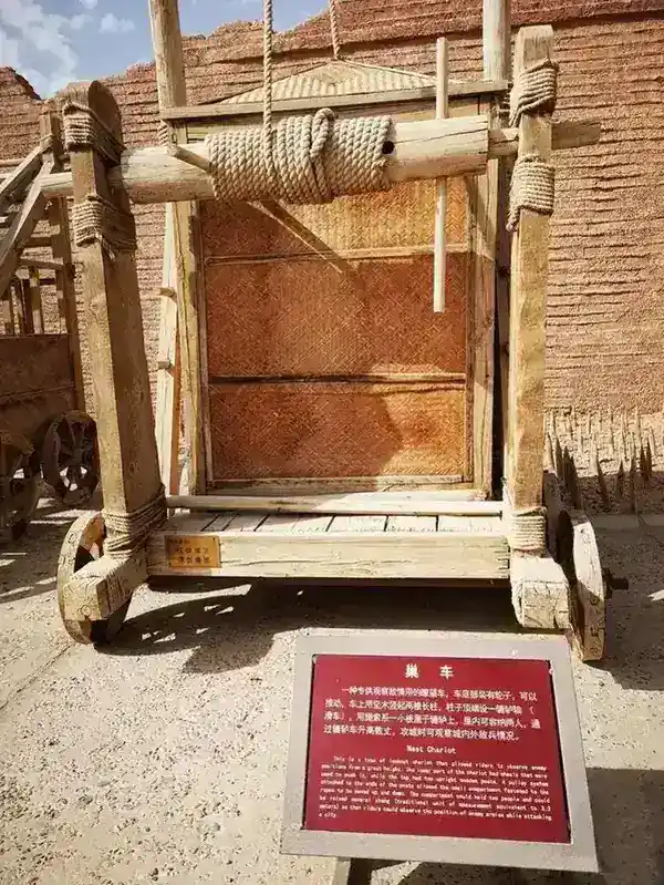投石机 传统古战车厂家
