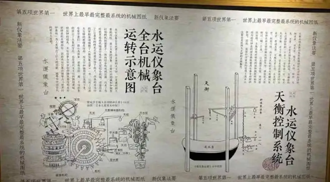 乌鲁木齐传统木榨工艺详解：古法榨油机的工作原理与文化价值