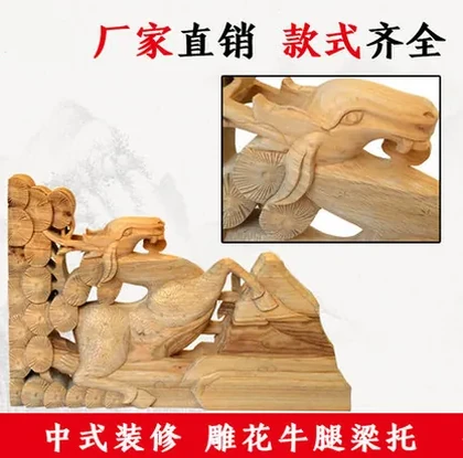 大西南古建榫卯结构全解析：从《营造法式》到现代景区亭廊的技艺传承