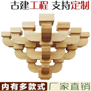 古建斗拱雀替选购指南-清式宋式营造区别