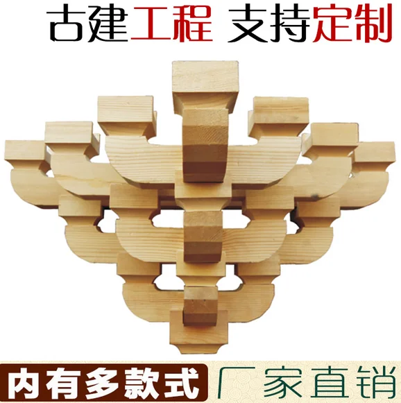 Mortise and Tenon Study Models Manufacturer | Chinese Joinery Educational Woodworking Kit